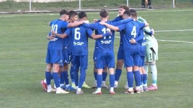 Дубълът на Левски бие в училище