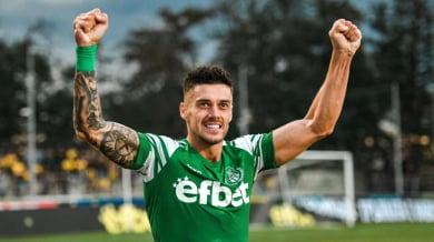 Бивш национал на Словакия опериран в София