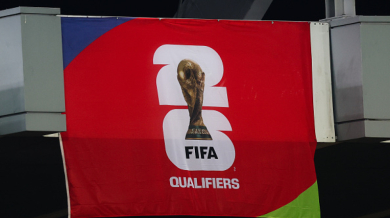 ДР Конго с важна крачка към Мондиала