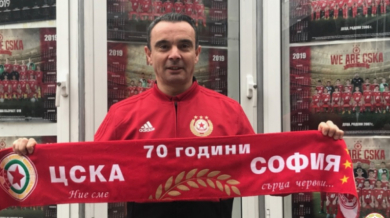 Първо в БЛИЦ: Пече се изненадващо завръщане в ЦСКА