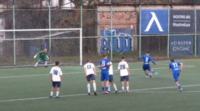 Левски на 6 точки зад Лудогорец след успех с 4:0