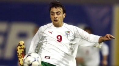 Бербатов вкарва за последно за България, 8 години от смъртта на Наим