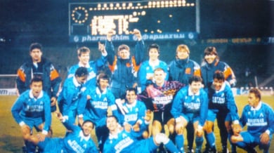 През 1994 г. Левски бие Локомотив (София) с рекордното 8:0