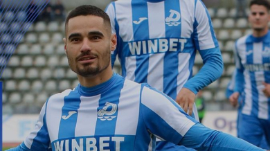 Лидерът на Втора лига дръпна с девет точки