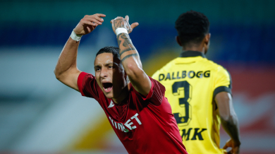 Двоен кошмар за Ботев (Пловдив) Видео