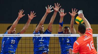 Левски спря победния ход на Берое