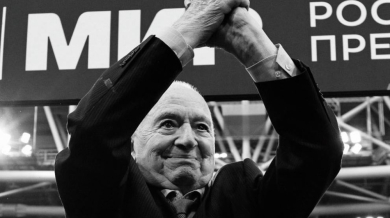 Почина най-възрастният олимпийски шампион