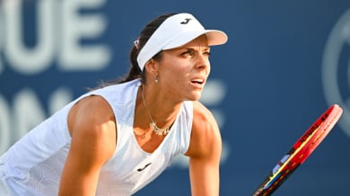 Прогрес за Виктория Томова