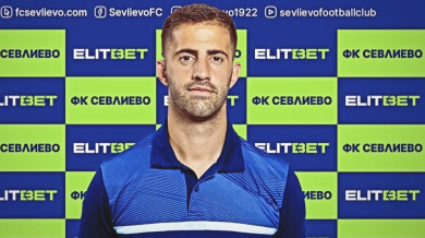 Най-младият треньор в българския футбол пое тим от Втора лига