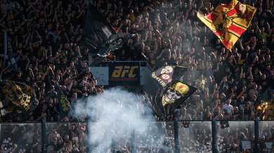 БФС наказа Ботев (Пловдив) най-тежко