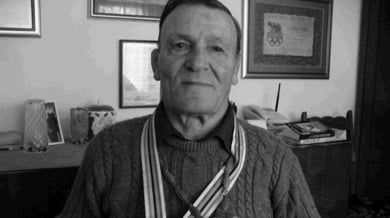 България загуби голямо име в спорта