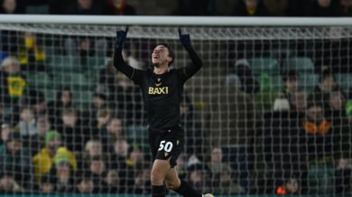 Коментатор полудя след български гол в Англия Видео