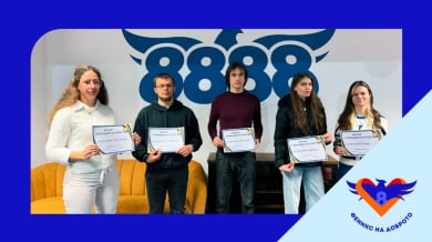 „Феникс на доброто“ и 8888.bg подкрепят студенти без родители със стипендии