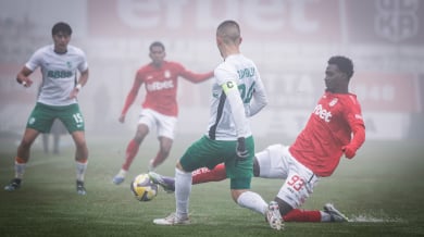 ЦСКА 1948 ликува в мъглата и сложи край на черната серия Видео