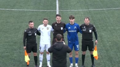 Славия разби Левски при дублиращите отбори