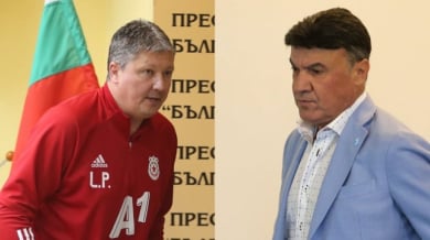 Левски за Боби и Любо: Кураж, легенди!