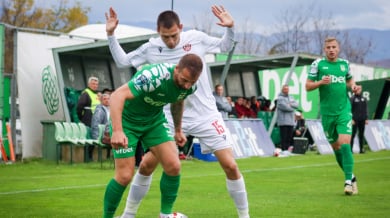 Реми на дербито в Благоевград