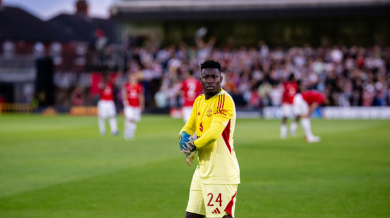 Легенда на Камерун отпадна от Купата на Африка