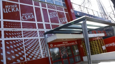 Бивш собственик на ЦСКА вдига най-голямата гей сватба, съдят го за 216 млн. долара