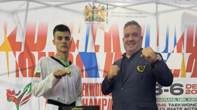 Пореден голям успех за българското таекуондо
