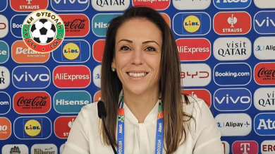 Шеф в БФС: УЕФА показва ясно доверие към България