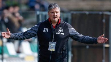 Скандал! Левскари скандират: Смърт за Любо Пенев Снимки