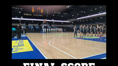 Монтана би в драма