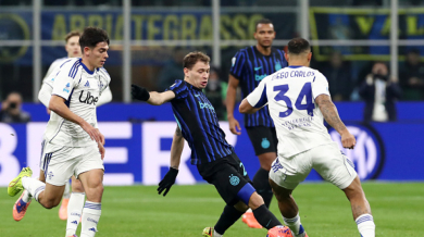 Интер проведе наказателна акция