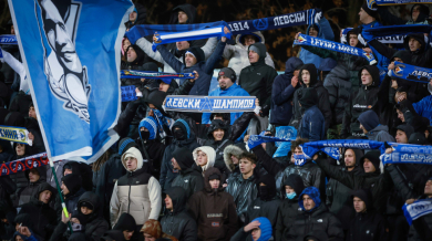 Ето го гадното видео на левскарите срещу Любо Пенев