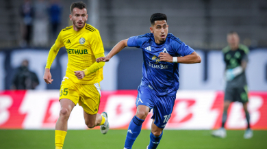 Фен сътвори страшен скандал, направи нещо ужасно на играч на Левски Видео 18+