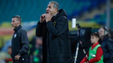 БФС посече Херо