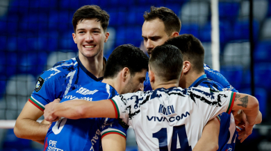 Левски с тежко поражение в Европа