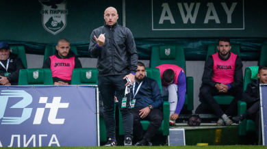 Етър обяви пет контроли и раздяла с петима