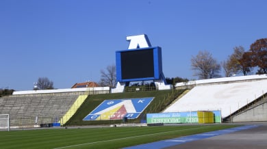 Мачът, в който Левски за първи и последен път получи 6 гола в дома си
