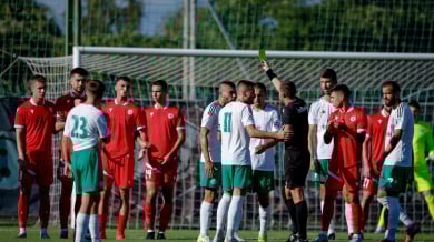 Сериозна селекция в тим от Втора лига