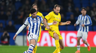 Украинец разочарова Реал Сосиедад