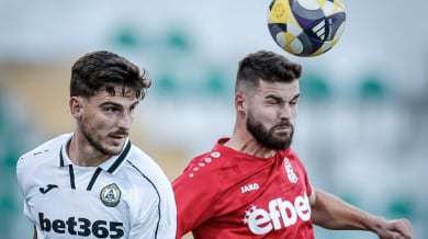 Славия без Илиян Стефанов днес