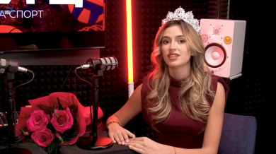 Мис България 2025 каза истината за младото поколение пред БЛИЦ Live! Разкри, че работи за...