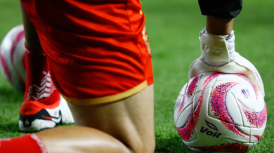 Реал Мадрид с уникален жест към аматьори