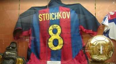 31 години от паметен миг за Стоичков и България