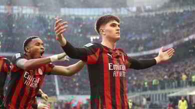 Мач на Милан преместен в Австралия