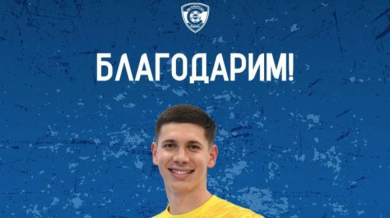 Официално: Спартак (Вн) потвърди БЛИЦ