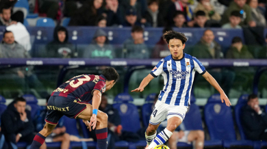 Сосиедад с нова грешна стъпка в Ла Лига