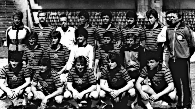 Tъжна вест: Отиде си голяма фигура за наш футболен клуб