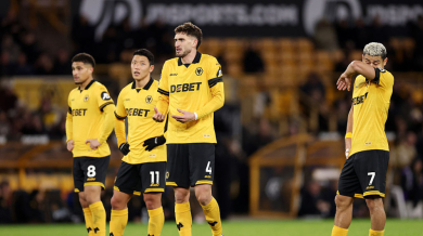 Историческо дъно за тим от Висшата лига