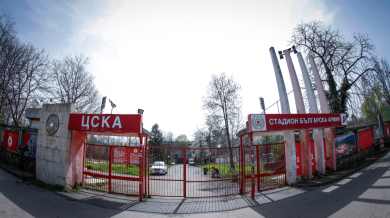 Пуснаха ново видео за стадиона на ЦСКА