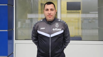 Лидер в Трета лига с нов треньор