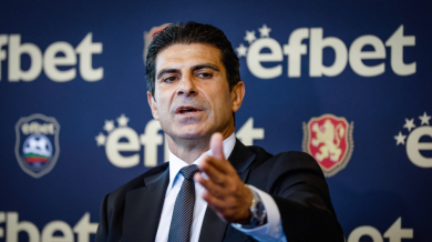 Президентът на БФС с обръщение по случай празниците