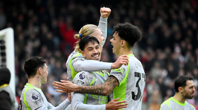 Ман Сити с труден успех на "Сити Граунд"