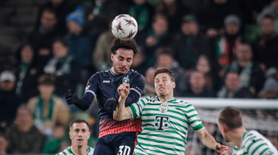 Глобиха унгарски гранд заради Лудогорец